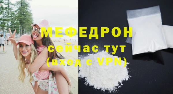 ГАЛЛЮЦИНОГЕННЫЕ ГРИБЫ Верея